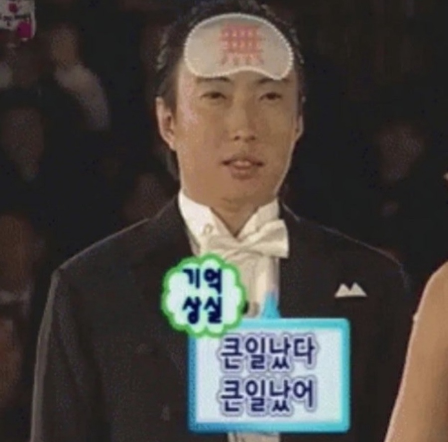 없 음 이미지