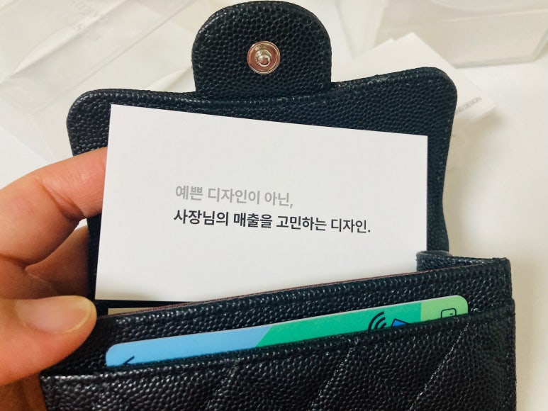 르몽드디자인 이미지