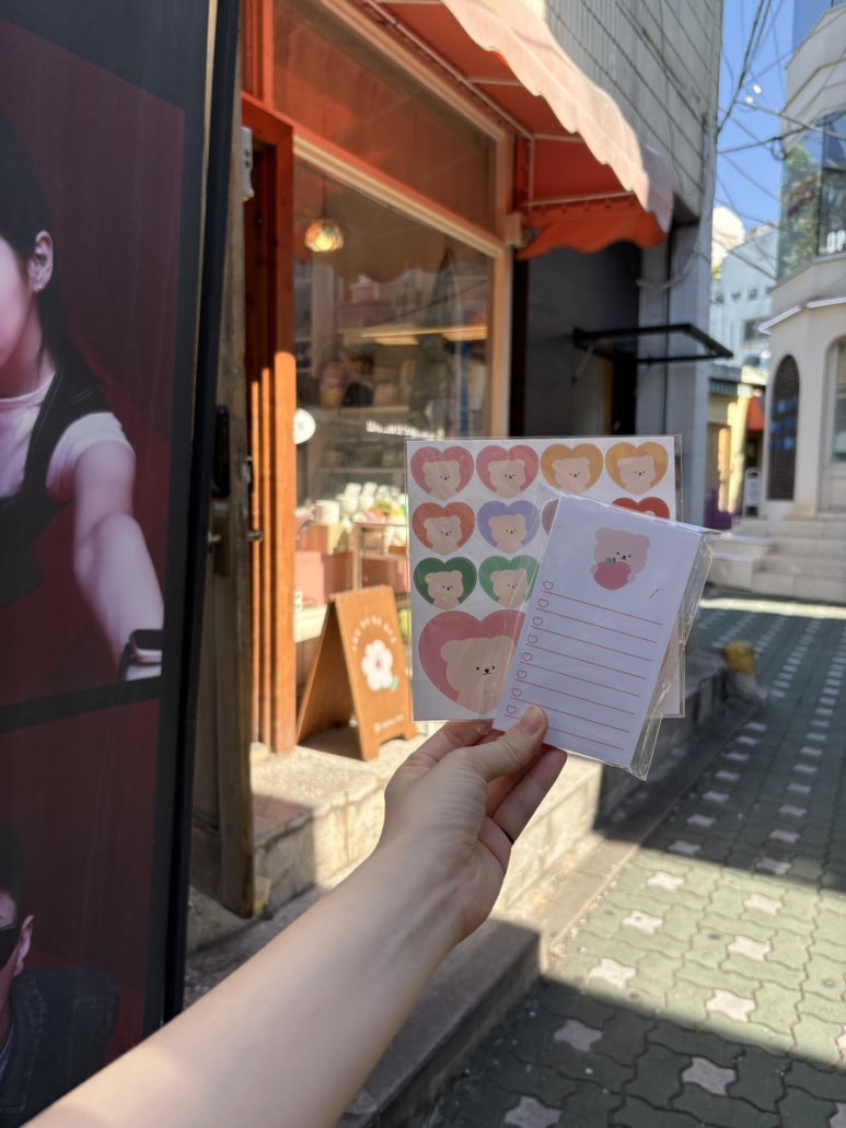 화르곰 이미지