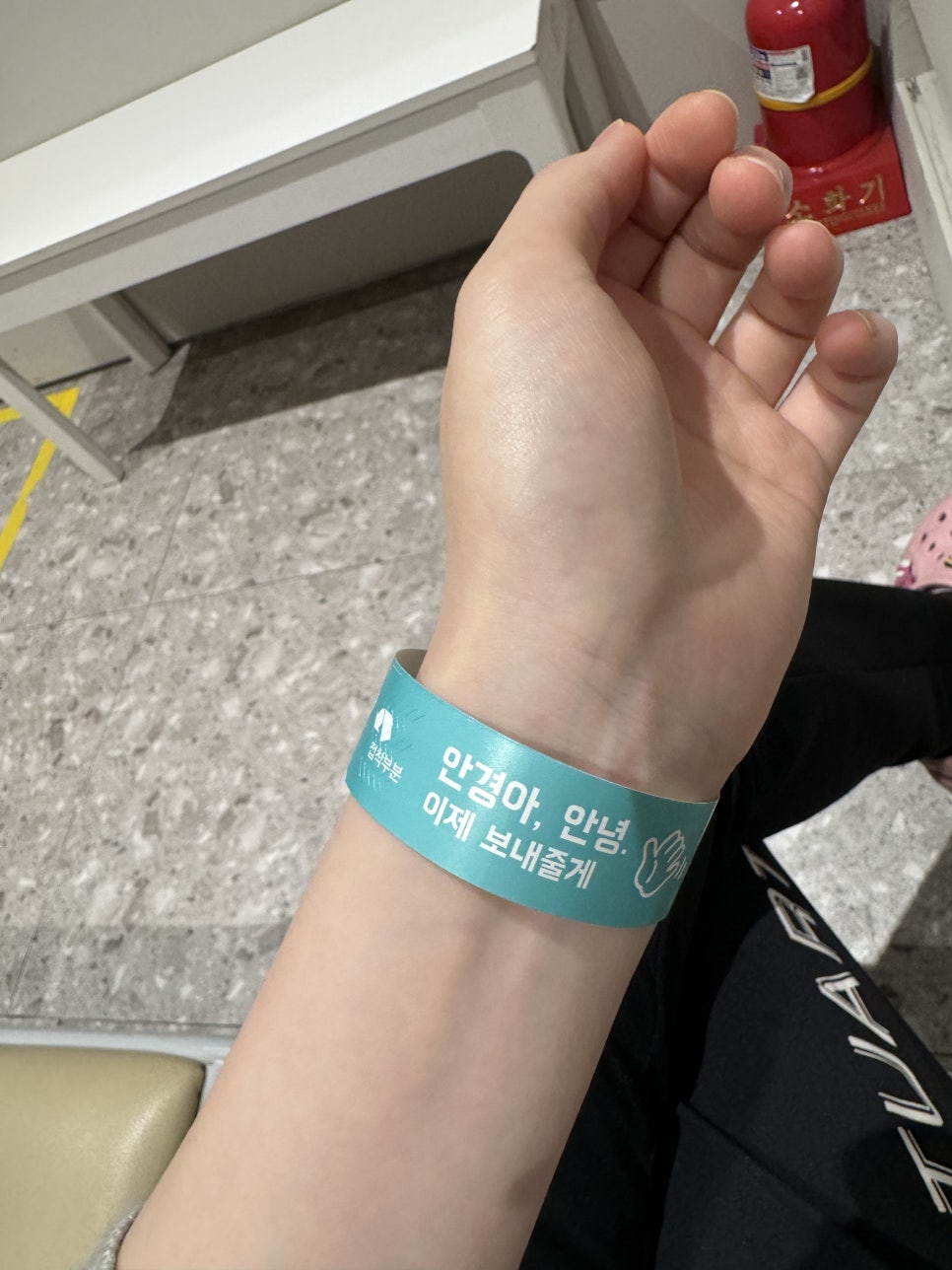 의정부서울안과의원 이미지