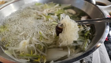 도마횟집 이미지