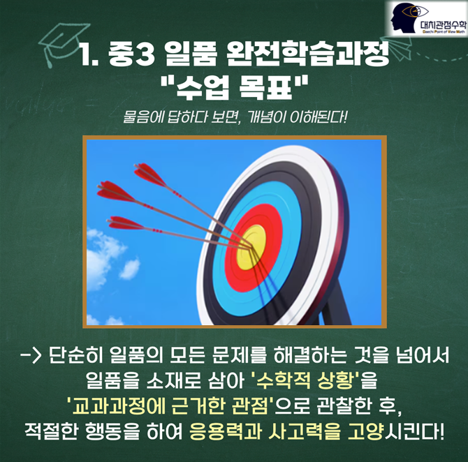 수케어시스템 이미지