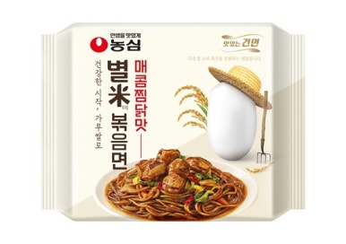 부부닭한마리 이미지