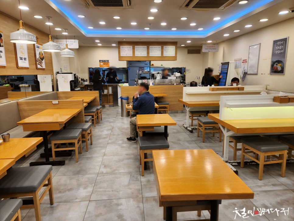 라밥 이미지