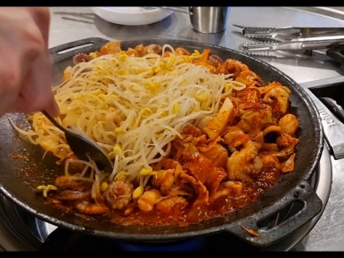 맛사랑쭈꾸미 이미지