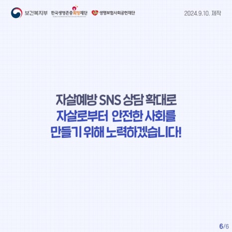 마들랜 이미지