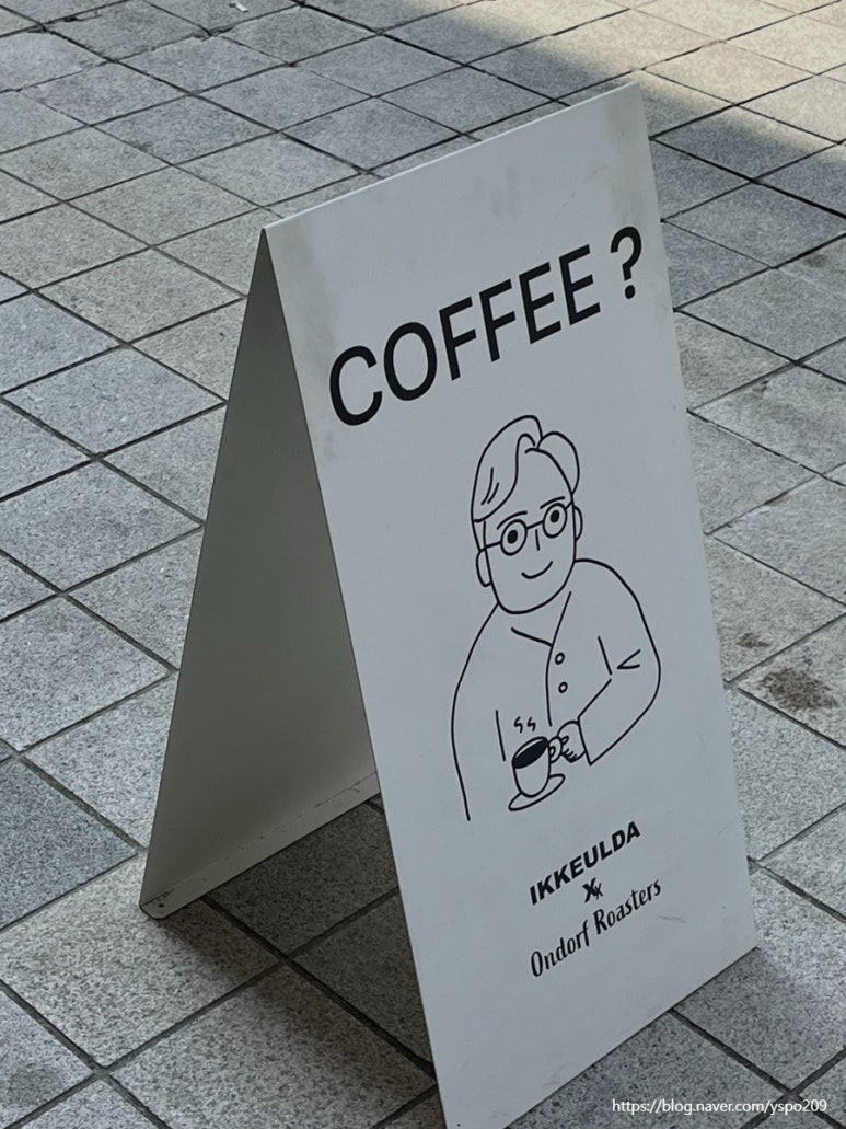 볼드커피로스터스 이미지