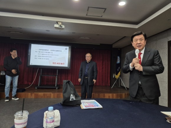 주식회사 우리와미래 이미지