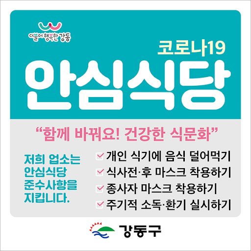 백년축산 이미지