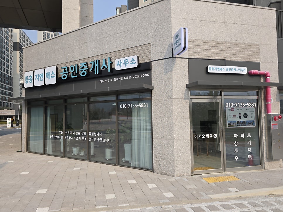 씨티앤에스 이미지