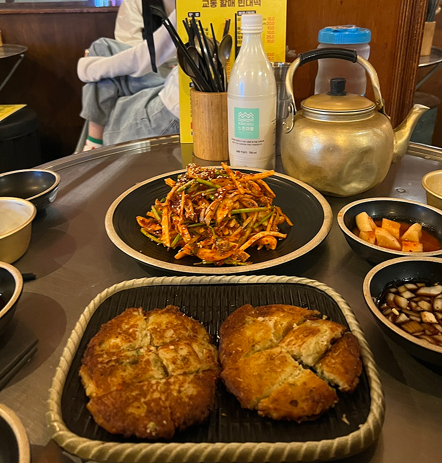 교동할매 빈대떡 이미지