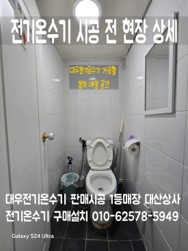 가로판매점６번 이미지