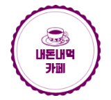 빈슈에뜨 이미지