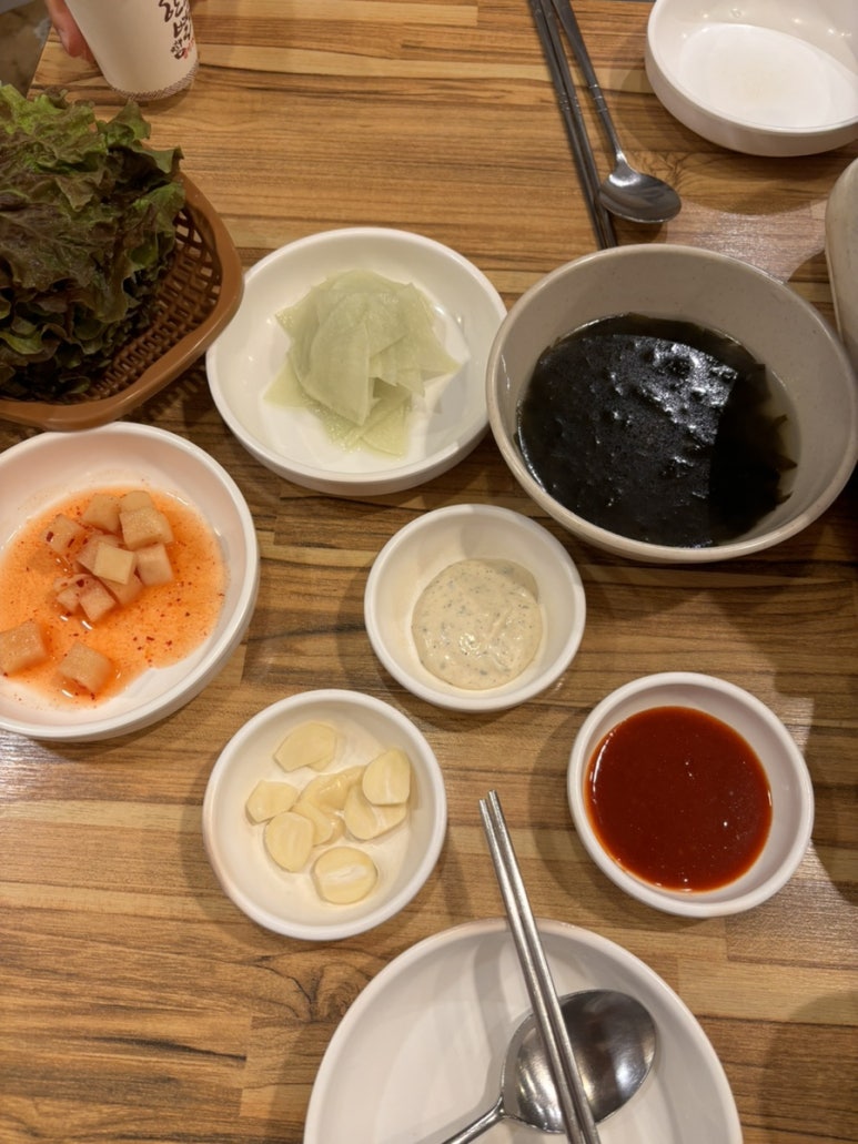 이모네 별난곱창 이미지