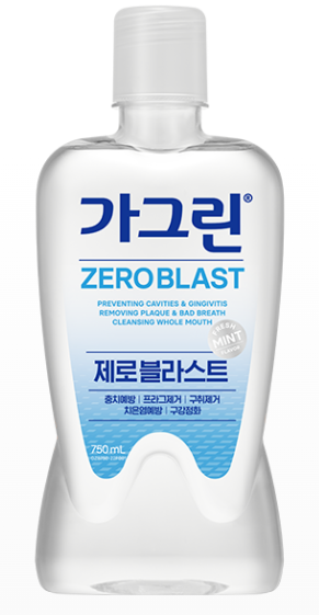 제로케어플러스 이미지