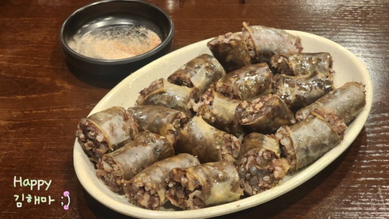 청담채 이미지