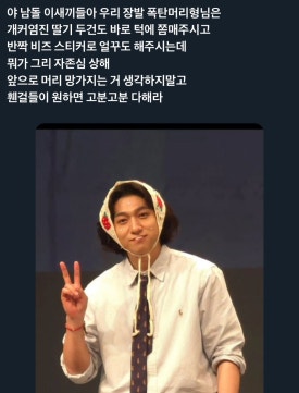 하이하이 이미지