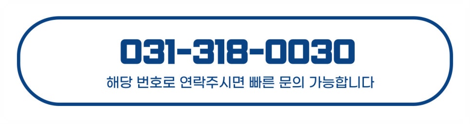 형진가스 이미지