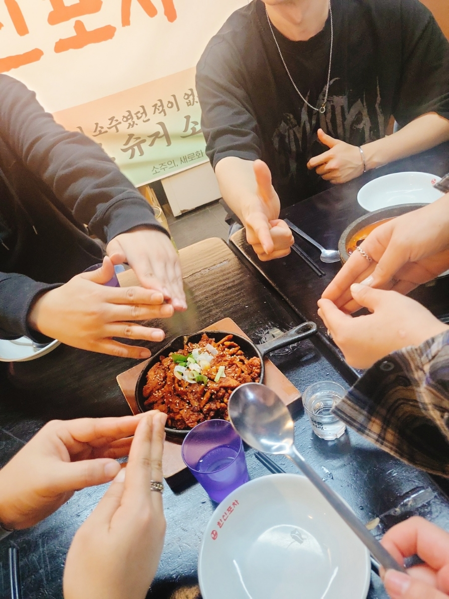밤포차 방이점 이미지