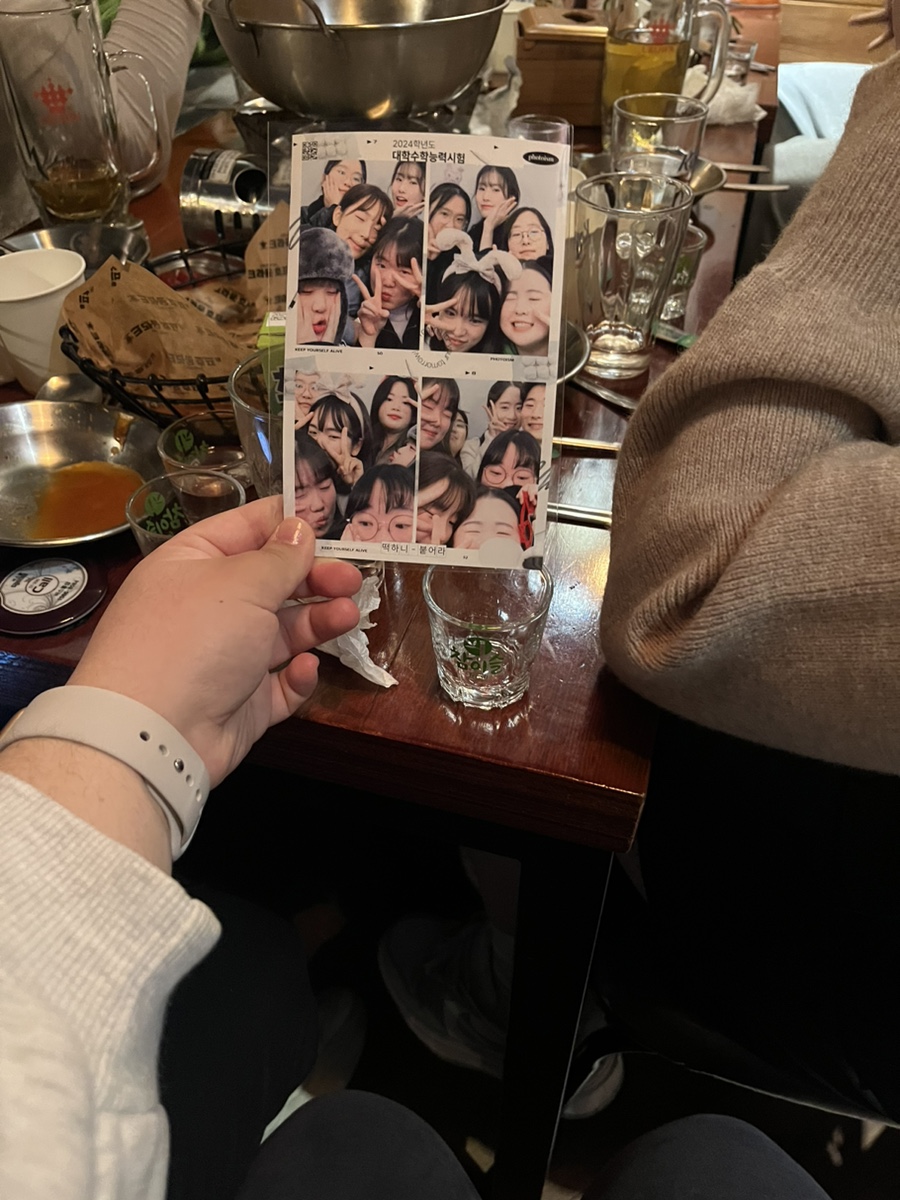 크라운호프 경산하양점 이미지
