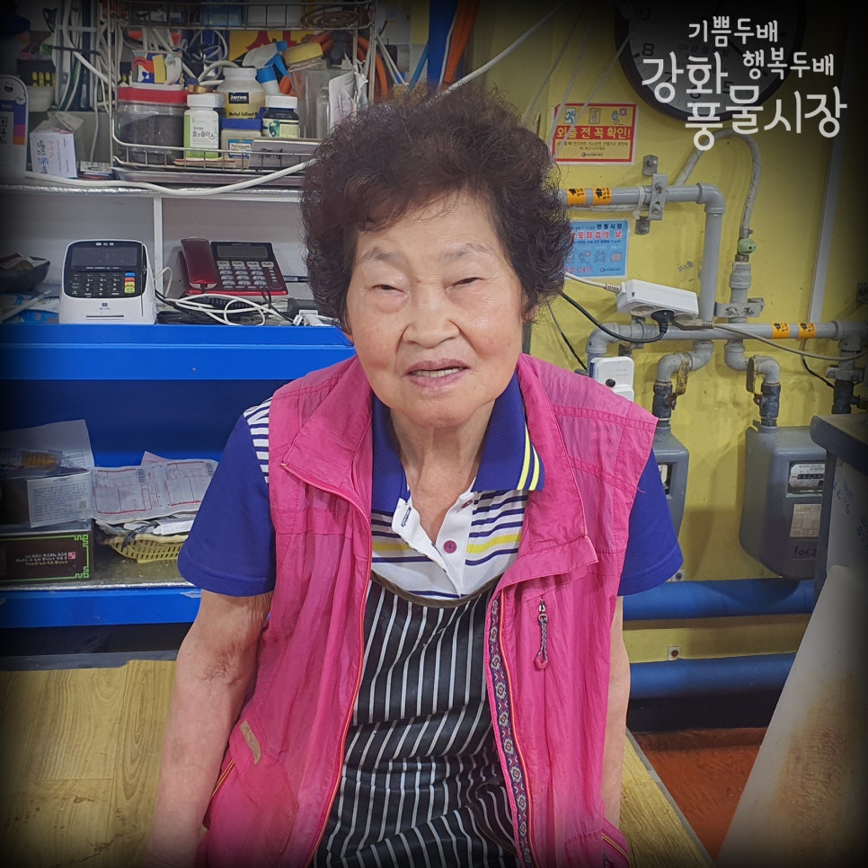 재중네 이미지