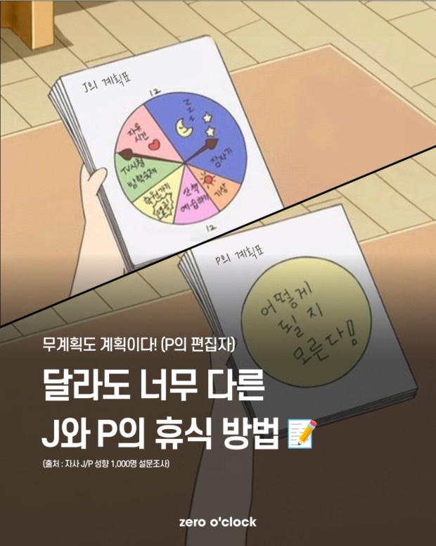 이딸리아 이미지