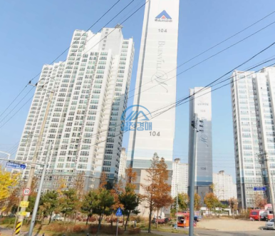 삼도건설(주) 이미지