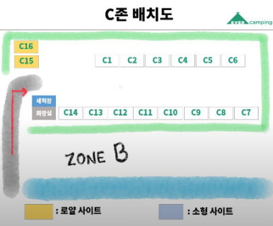 에버오토캠핑장 이미지