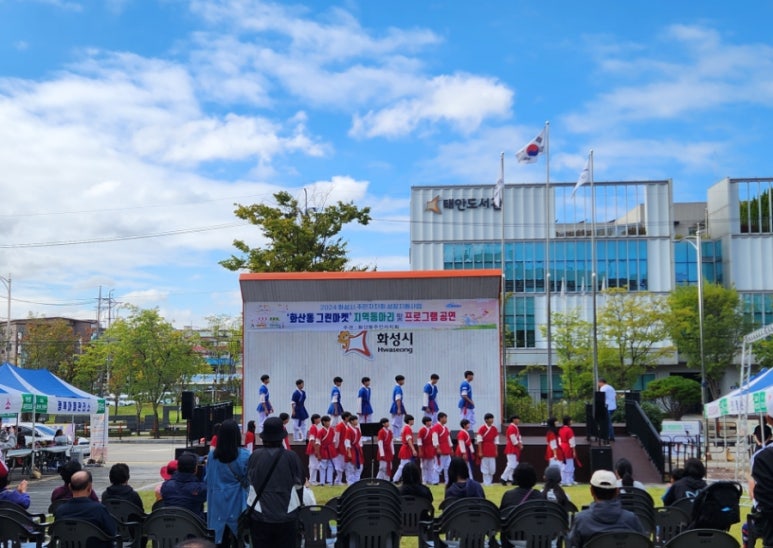 그린마켓앞 이미지
