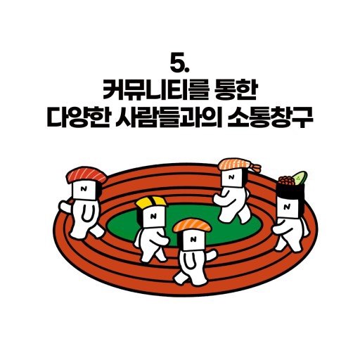 이딸리아 이미지