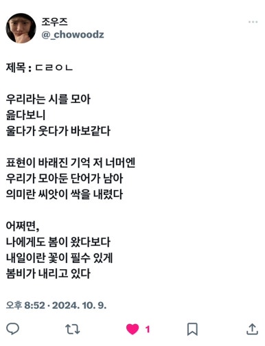 동락라이브 이미지