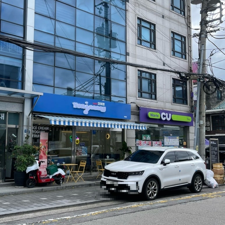 카페요아정연희점 이미지
