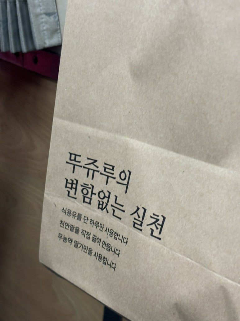 평택문화사 이미지
