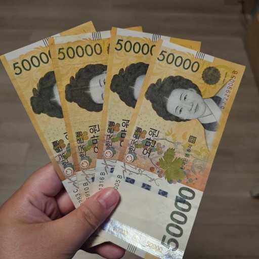 서울그린정형외과의원 이미지