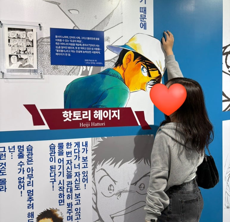 삐까빤짝 이미지