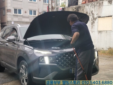 현대기아카클리닉 이미지