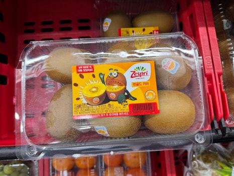 노브랜드문경모전점 이미지