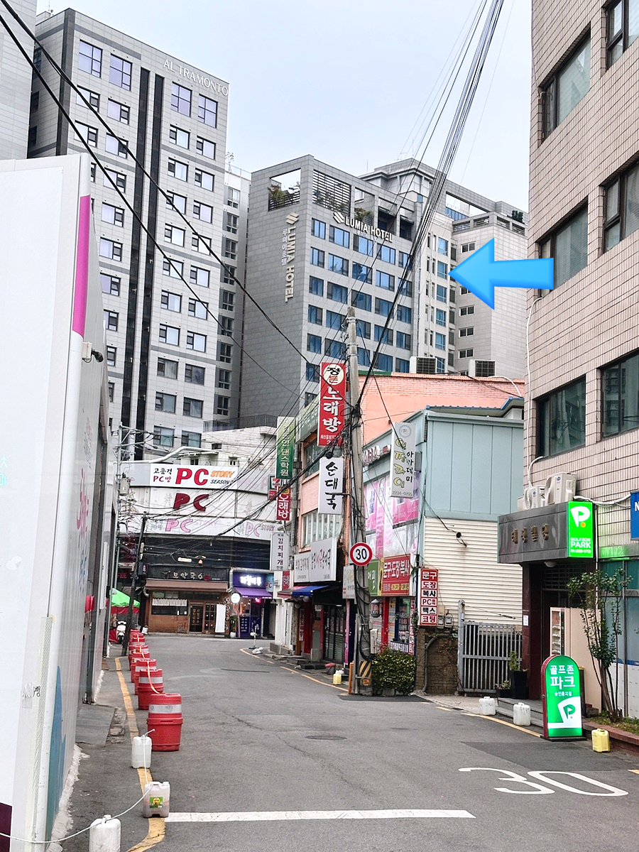 루미아호텔 이미지