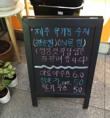 탱자만화카페 이미지
