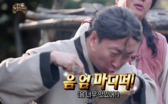 낭만테라스 이미지