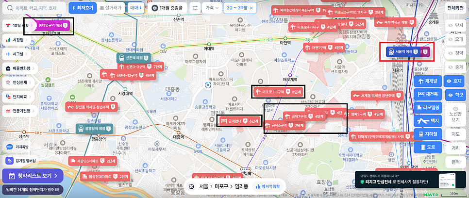 다우건설산업(주) 이미지