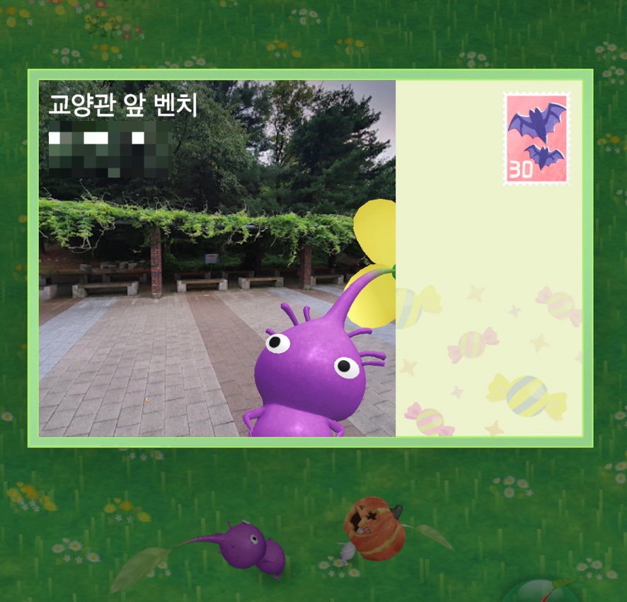 (주)그담 이미지