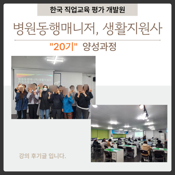 행잼터 이미지