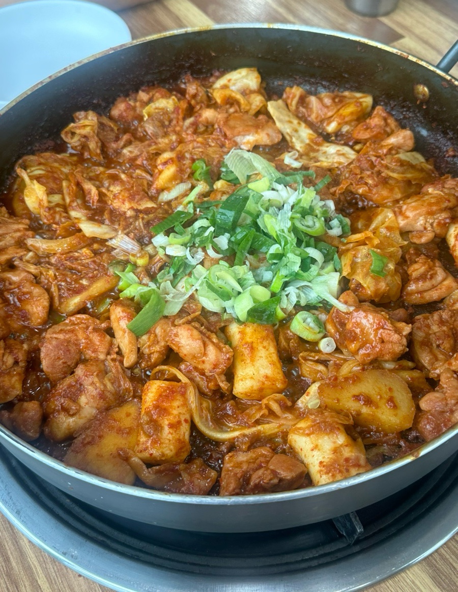 가미닭갈비913 이미지