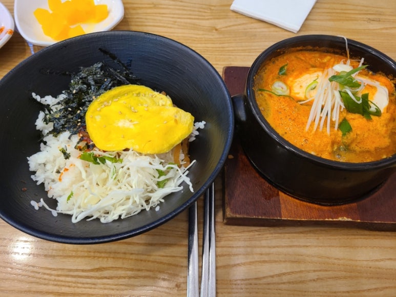 초성상사 이미지