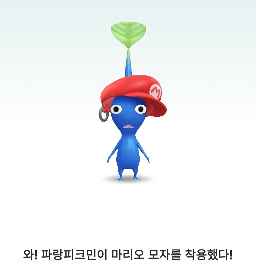 남자만들기 이미지