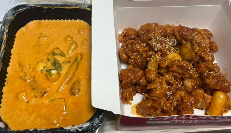 태리로제떡볶이&순살닭강정 이미지