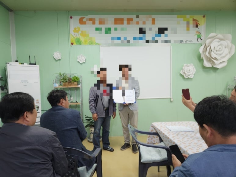 지리산유통 이미지