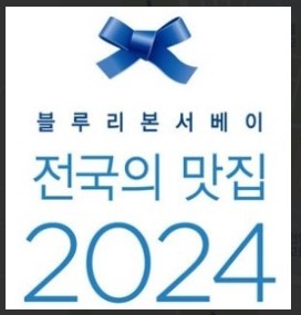 한결가치 이미지