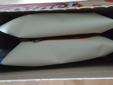 (주)오리온 제2 익산공장 이미지